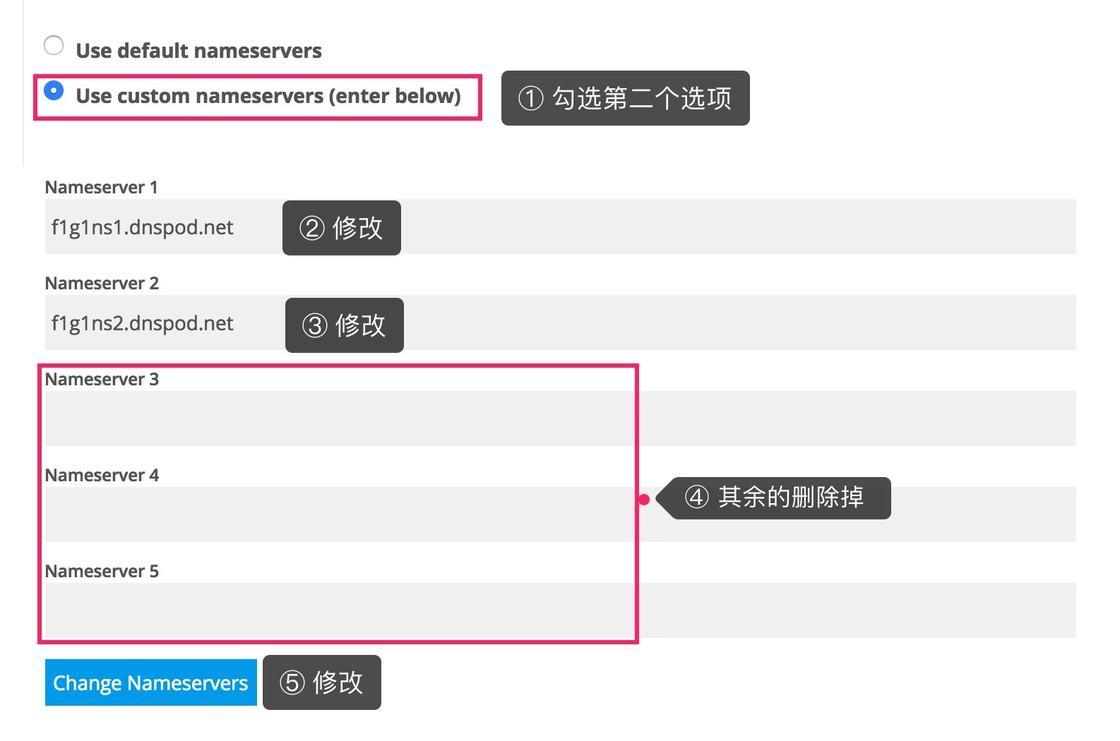 如何轻松设置并使用临时域名进行网站测试或展示? 第2张 如何轻松设置并使用临时域名进行网站测试或展示? 第2张