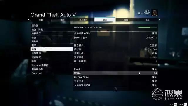 GTA5配置视频怎么看？GTA5最低配置要求是什么