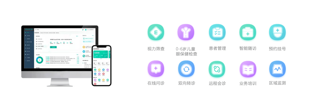 聚看点系统开发怎么做,聚看点系统开发 第2张 聚看点系统开发怎么做,聚看点系统开发 第2张