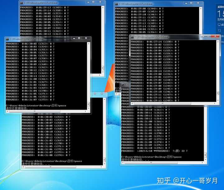 批处理配置文件,究竟如何高效运用与优化? 第2张 批处理配置文件,究竟如何高效运用与优化? 第2张