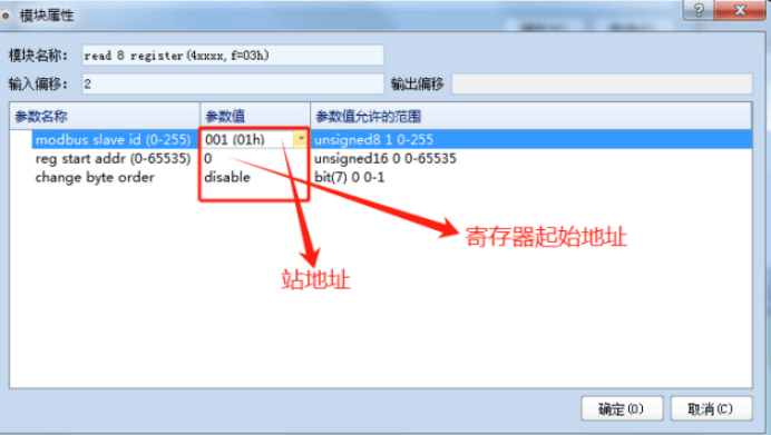 gdss连接服务器地址是什么?快速查询与获取指南 第3张 gdss连接服务器地址是什么?快速查询与获取指南 第3张