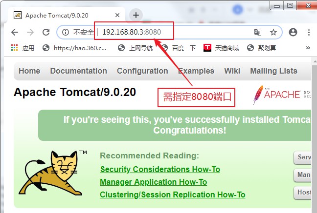 Tomcat怎么配置网站,Tomcat配置网站的具体步骤是什么? 第3张 Tomcat怎么配置网站,Tomcat配置网站的具体步骤是什么? 第3张