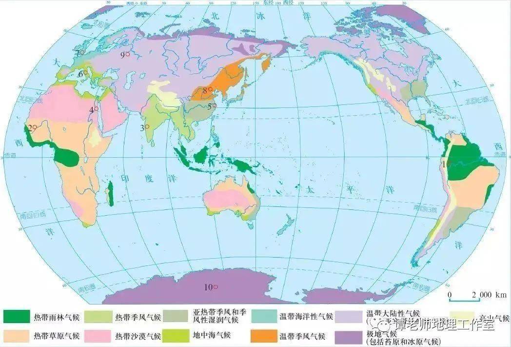 非洲地区是否有服务器?分布和类型有何特点? 第3张 非洲地区是否有服务器?分布和类型有何特点? 第3张
