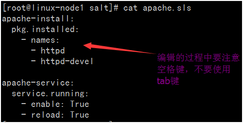 SaltStack配置教程,SaltStack配置报错怎么解决 第2张 SaltStack配置教程,SaltStack配置报错怎么解决 第2张