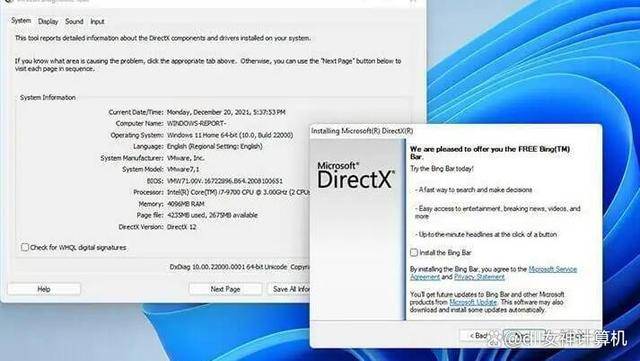 antlinuxcd无效怎么办？解决方法与常见问题排查指南 第2张