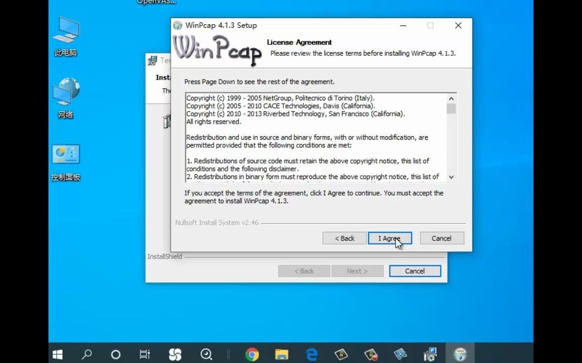 配置winpcap失败怎么办,winpcap安装教程 第2张 配置winpcap失败怎么办,winpcap安装教程 第2张