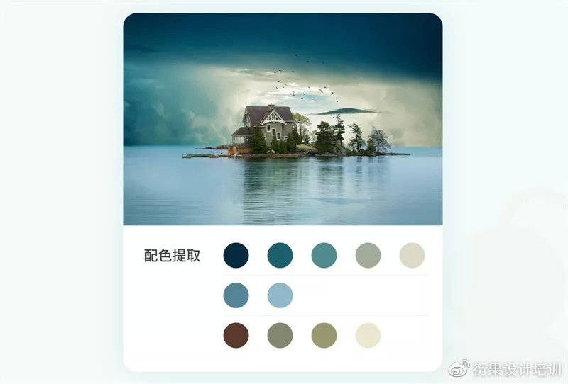 平面设计色彩搭配网站推荐?如何筛选出专业可靠的色彩搭配资源? 第3张 平面设计色彩搭配网站推荐?如何筛选出专业可靠的色彩搭配资源? 第3张