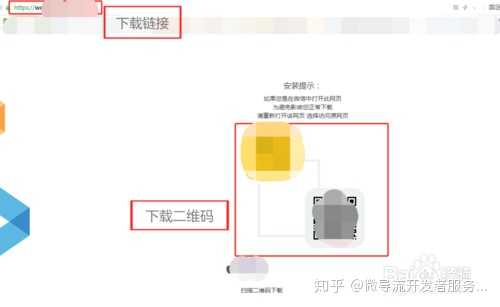 pi数据库怎么安装?新手从零开始学完整安装步骤详解 第3张 pi数据库怎么安装?新手从零开始学完整安装步骤详解 第3张