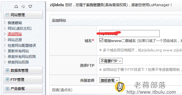 CDN桥梁检测模块界面为何总是灰色,正常使用有影响吗? 第2张 CDN桥梁检测模块界面为何总是灰色,正常使用有影响吗? 第2张