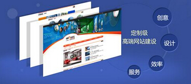 网页设计与开发是什么意思?网页设计与开发具体是做什么的 第2张 网页设计与开发是什么意思?网页设计与开发具体是做什么的 第2张