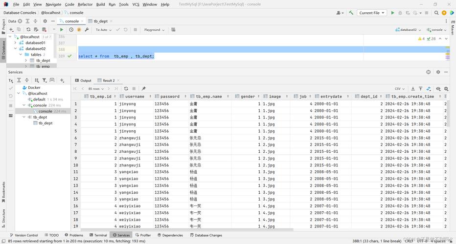 PHP随机取数据库实战教程,如何高效实现MySQL随机数据查询?