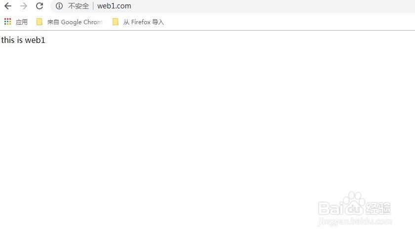 wamp 多站点配置怎么弄,wamp 多站点配置教程 第2张 wamp 多站点配置怎么弄,wamp 多站点配置教程 第2张