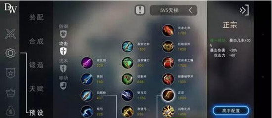 自由之战配置要求是什么?手机配置要求低能流畅运行吗 第1张 自由之战配置要求是什么?手机配置要求低能流畅运行吗 第1张