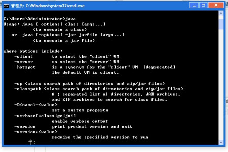 JDK1.6环境配置教程,jdk1.6环境变量怎么设置 第1张 JDK1.6环境配置教程,jdk1.6环境变量怎么设置 第1张