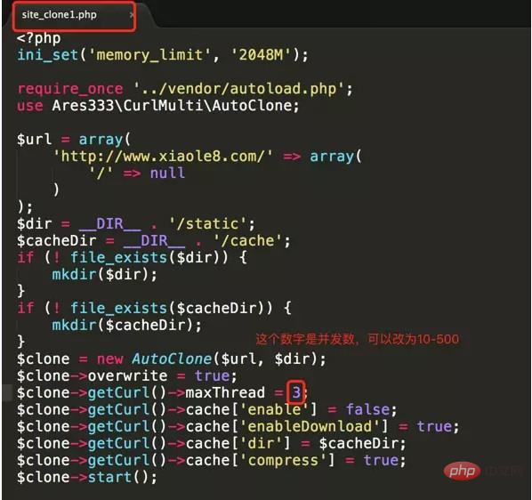php网站克隆怎么操作?php网站克隆教程 第2张 php网站克隆怎么操作?php网站克隆教程 第2张