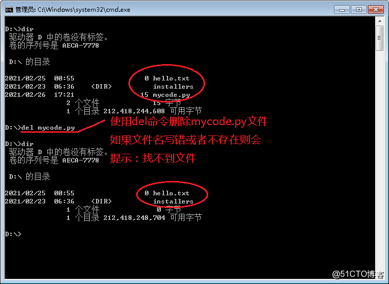cmd配置文件怎么用?cmd配置文件配置方法 第1张 cmd配置文件怎么用?cmd配置文件配置方法 第1张