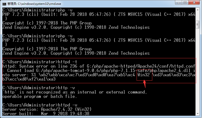 apache中为php设置虚拟目录具体步骤是怎样的? 第2张 apache中为php设置虚拟目录具体步骤是怎样的? 第2张