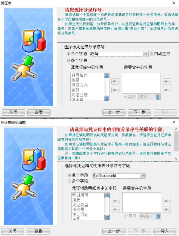 ao2011不能附加数据库怎么办?解决方法是什么? 第1张 ao2011不能附加数据库怎么办?解决方法是什么? 第1张
