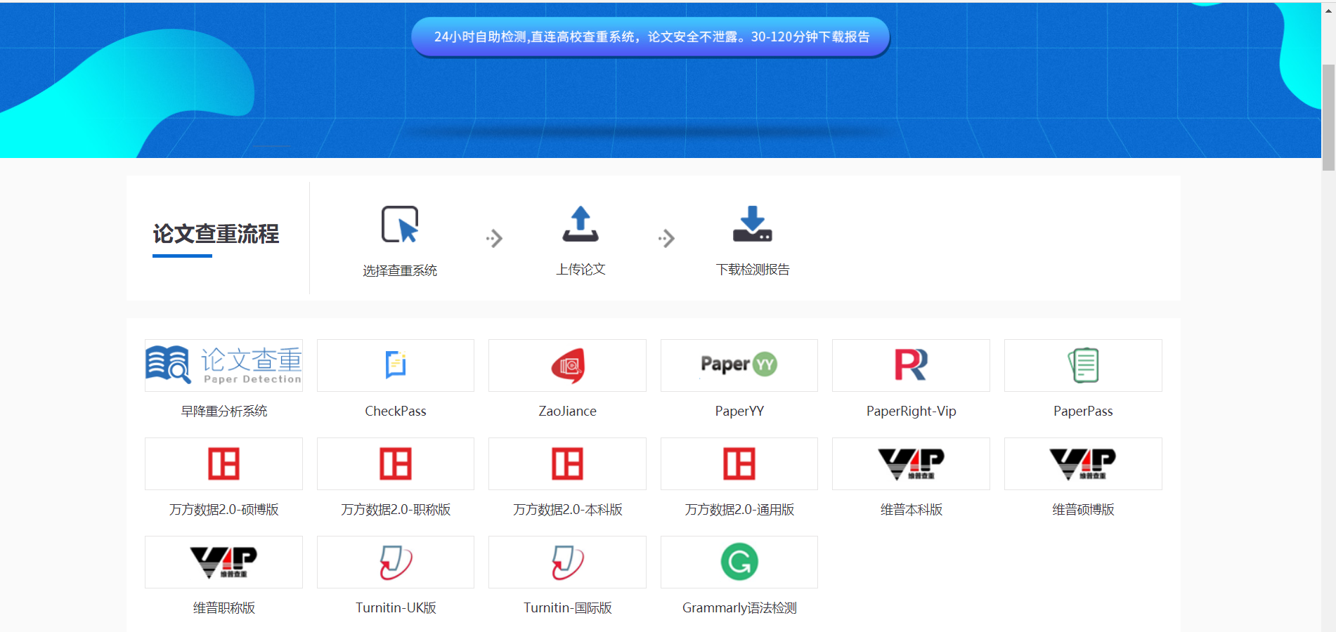 vs网站开发源码哪里下载?VS网站开发源码免费分享 第2张 vs网站开发源码哪里下载?VS网站开发源码免费分享 第2张
