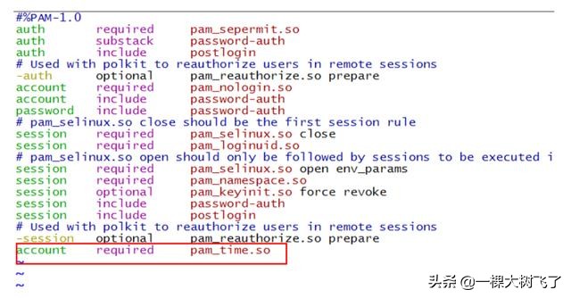 安全的Linux系统如何配置与维护最佳实践? 第2张 安全的Linux系统如何配置与维护最佳实践? 第2张