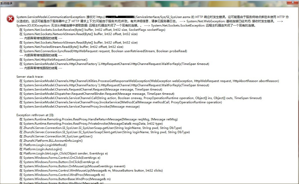 webservice配置文件报错怎么办?webservice配置文件详解 第3张 webservice配置文件报错怎么办?webservice配置文件详解 第3张