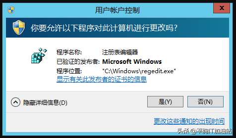 服务器远程控制默认端口是多少?远程桌面RDP默认端口3389,SSH默认22 第2张 服务器远程控制默认端口是多少?远程桌面RDP默认端口3389,SSH默认22 第2张