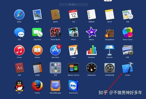 mac 开发者 ios 怎么入门?mac 开发 教程 第1张 mac 开发者 ios 怎么入门?mac 开发 教程 第1张