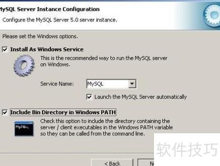 mysqli配置出错怎么办,mysqli配置教程 第1张 mysqli配置出错怎么办,mysqli配置教程 第1张