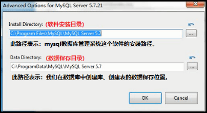 mysqli配置出错怎么办,mysqli配置教程 第2张 mysqli配置出错怎么办,mysqli配置教程 第2张