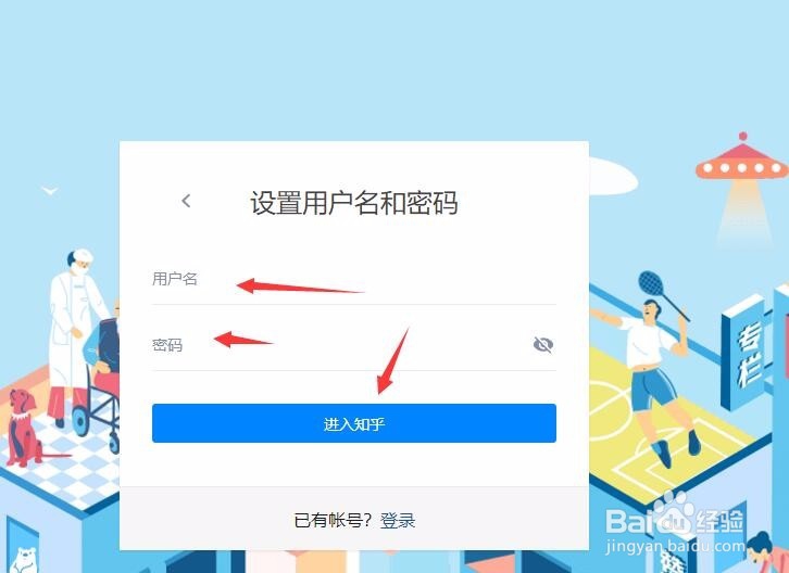 如何快速在知乎注册域名?详细步骤解析! 第1张 如何快速在知乎注册域名?详细步骤解析! 第1张