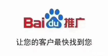 湛江开发小程序公司哪家好?湛江小程序开发费用 第3张 湛江开发小程序公司哪家好?湛江小程序开发费用 第3张