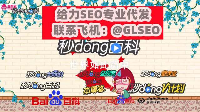 bbb515.com是什么网站?bbb515官网入口在哪里找 第2张 bbb515.com是什么网站?bbb515官网入口在哪里找 第2张