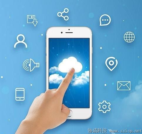 触屏版手机网站开发,如何优化用户体验,提升移动端访问效率? 第1张 触屏版手机网站开发,如何优化用户体验,提升移动端访问效率? 第1张