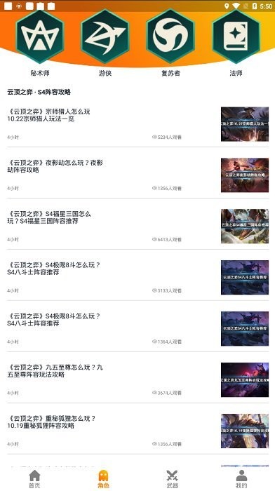 乐活游戏开发论坛地址在哪?乐活游戏开发论坛官方入口分享 第3张 乐活游戏开发论坛地址在哪?乐活游戏开发论坛官方入口分享 第3张