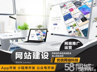 网页软件开发店面怎么做,网页软件开发店面 第3张 网页软件开发店面怎么做,网页软件开发店面 第3张