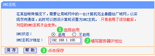 服务器用ip端口访问失败怎么办?排查步骤有哪些? 第1张 服务器用ip端口访问失败怎么办?排查步骤有哪些? 第1张