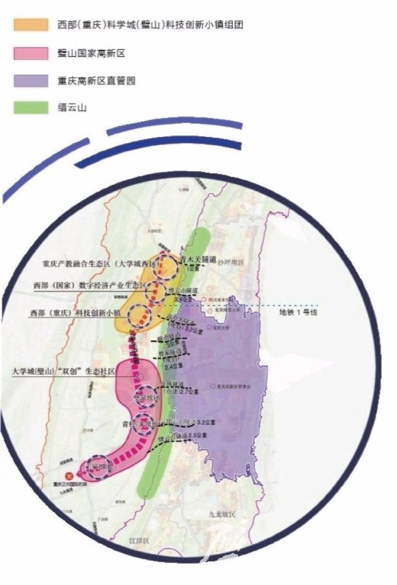 重庆璧山小程序开发哪家好?璧山小程序制作公司推荐 第1张 重庆璧山小程序开发哪家好?璧山小程序制作公司推荐 第1张