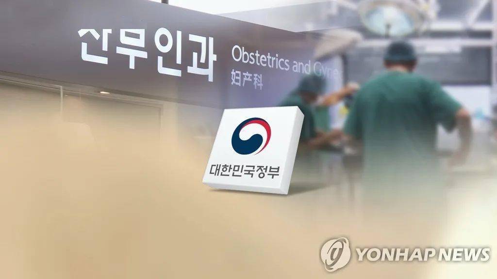 韩国域名注册商哪个好?韩国最便宜可靠的域名注册服务商 第2张 韩国域名注册商哪个好?韩国最便宜可靠的域名注册服务商 第2张