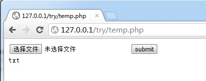 PHP如何获取邮箱域名,提取邮箱后缀的正则表达式怎么写 第3张 PHP如何获取邮箱域名,提取邮箱后缀的正则表达式怎么写 第3张