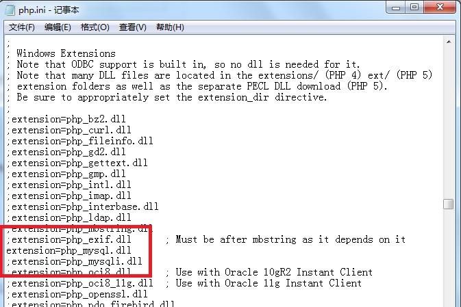 PHP连接数据库致命错误怎么解决,Fatal Error connect failed原因 第2张 PHP连接数据库致命错误怎么解决,Fatal Error connect failed原因 第2张