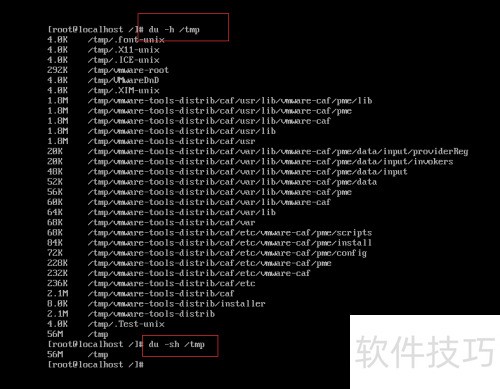 Linux系统配置文件在哪里?用什么命令打开编辑? 第2张 Linux系统配置文件在哪里?用什么命令打开编辑? 第2张