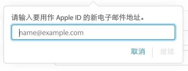ios smtp登录邮箱开发失败怎么办,ios smtp登录邮箱 第2张 ios smtp登录邮箱开发失败怎么办,ios smtp登录邮箱 第2张