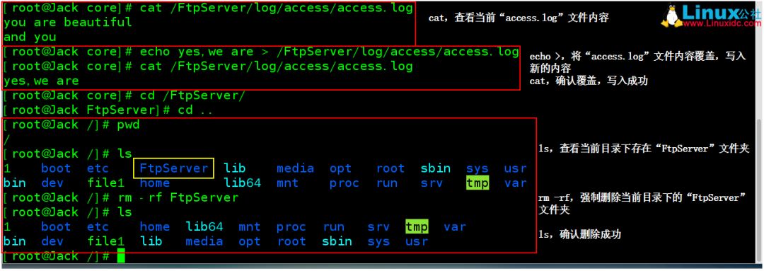 linux 全局配置怎么设置,linux 全局配置文件 第2张 linux 全局配置怎么设置,linux 全局配置文件 第2张