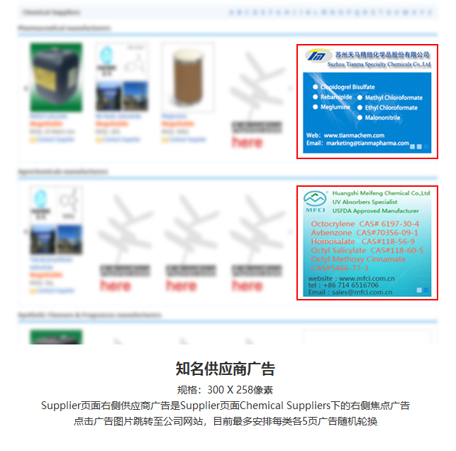 ad域名是什么?广告域名注册全攻略 第3张 ad域名是什么?广告域名注册全攻略 第3张
