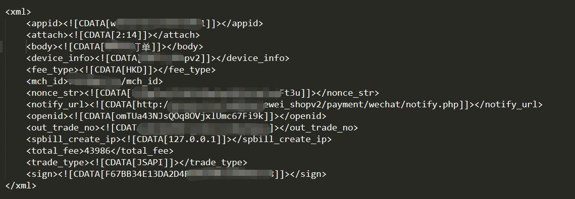 PHP怎么调用HTTP短信接口,PHP短信接口代码怎么写 第3张 PHP怎么调用HTTP短信接口,PHP短信接口代码怎么写 第3张