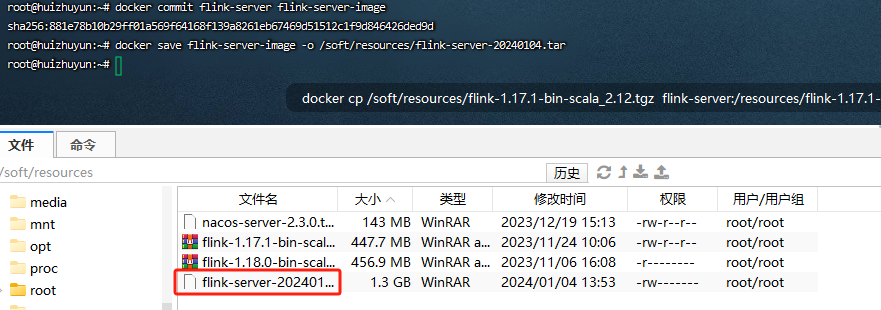 apache镜像官网地址在哪?如何下载最新版镜像? 第3张 apache镜像官网地址在哪?如何下载最新版镜像? 第3张