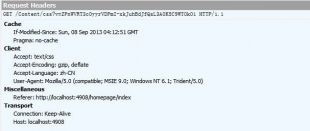 asp.net环境下,MD5加密为何存在16位和32位之分?其加密原理和应用场景有何差异? 第1张 asp.net环境下,MD5加密为何存在16位和32位之分?其加密原理和应用场景有何差异? 第1张
