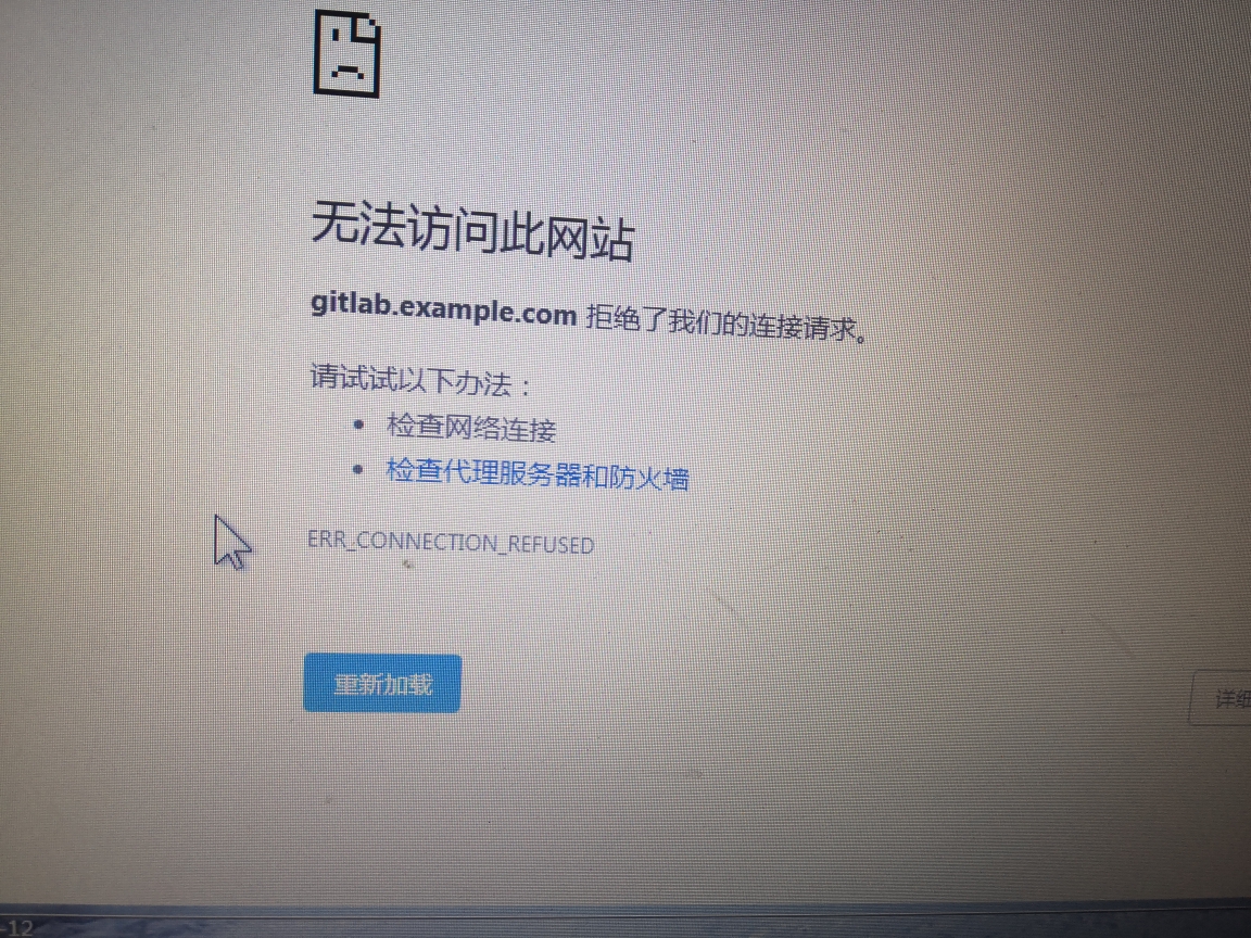 为什么{example域名}无法访问?揭秘提升网站排名的3个关键技巧 第3张 为什么{example域名}无法访问?揭秘提升网站排名的3个关键技巧 第3张