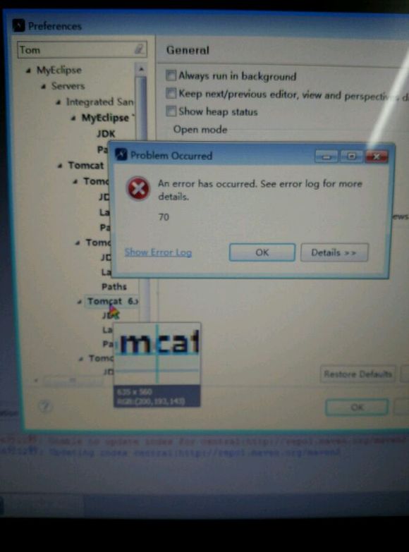 解压版tomcat配置报错怎么办?tomcat配置教程 第2张 解压版tomcat配置报错怎么办?tomcat配置教程 第2张