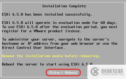 esxi 6.5配置教程,esxi 6.5怎么配置网络 第2张 esxi 6.5配置教程,esxi 6.5怎么配置网络 第2张